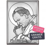 Święty Jan Paweł II w gorliwej modlitwie - Obrazek srebrny 13*18