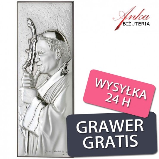 Pamiątki komunijne Papież Jan Paweł II z Grawerem jako życzenia komunijne 