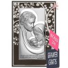 Srebrny obrazek z wizerunkiem Świętej Rodziny z cyt. JP II - 16 cm* 25 cm