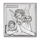 Obrazek srebrny Aniołek nad dzieciątkiem 7*7 cm - "Aniele Bozy stróżu mój.."